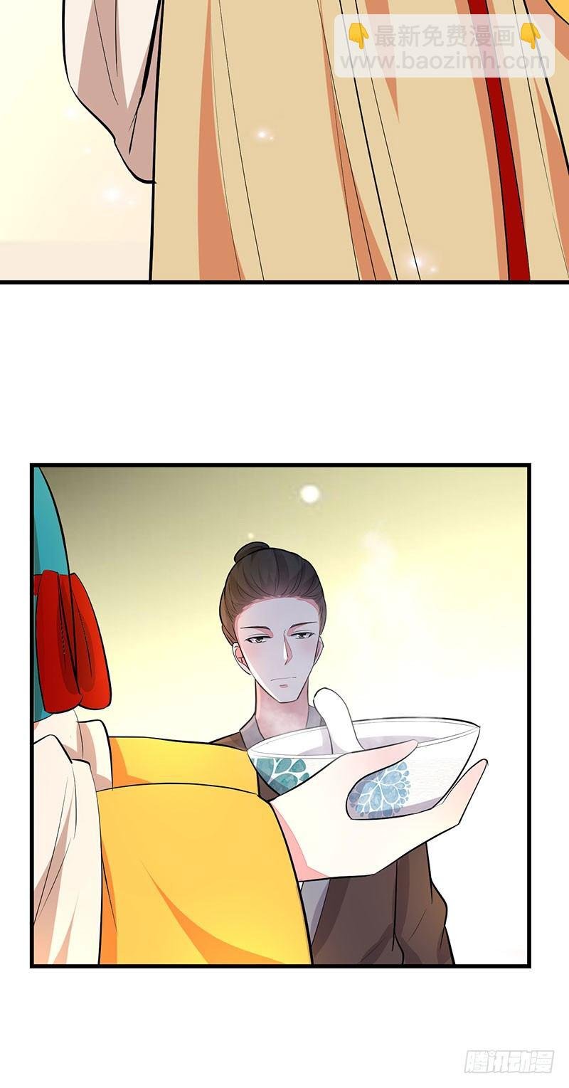 谁信谁傻