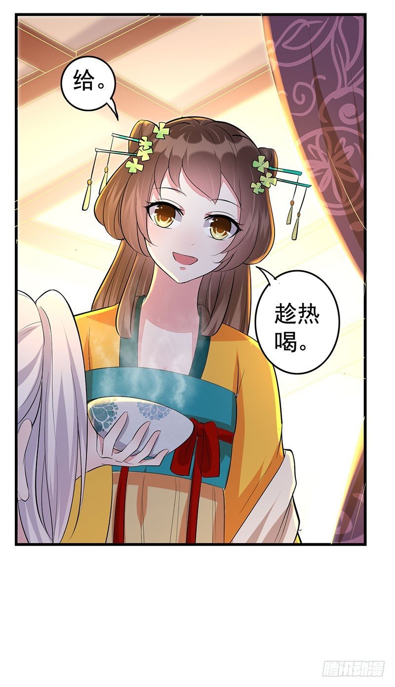 谁信谁傻