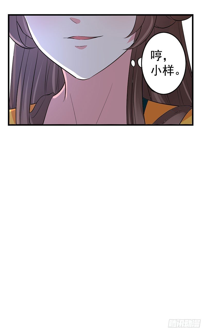 好心当成驴肝肺？