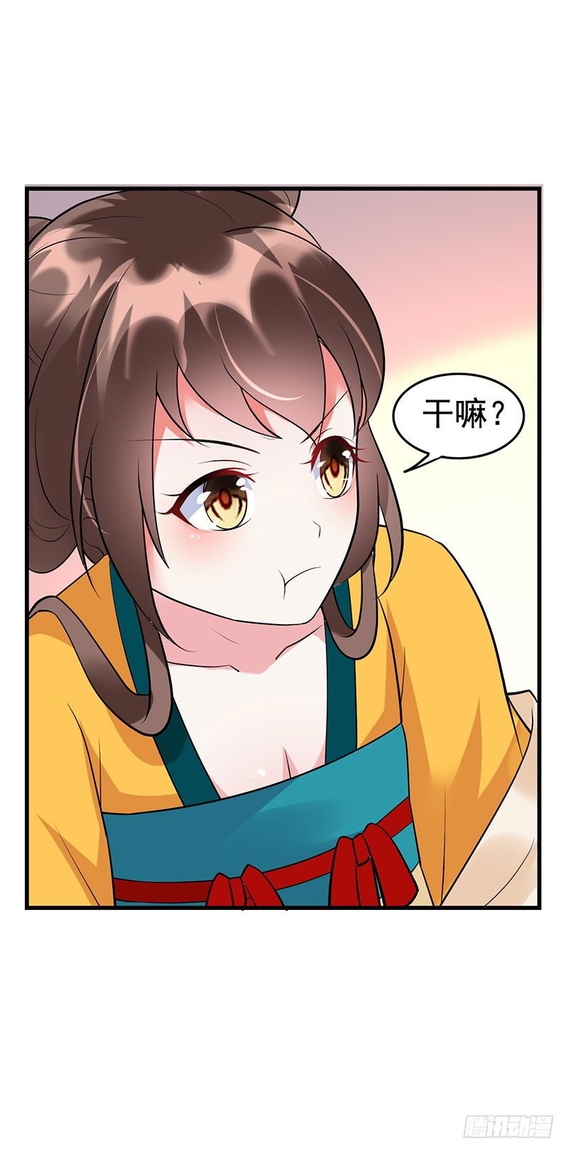 欲擒故纵