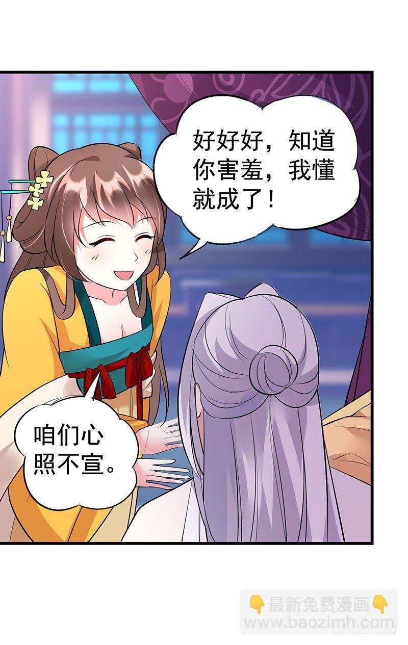 欲擒故纵