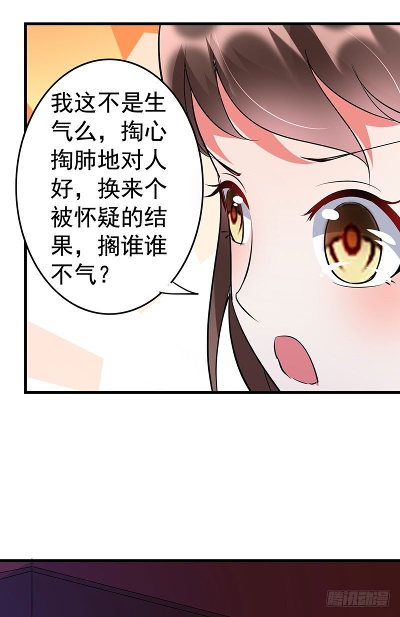 欲擒故纵