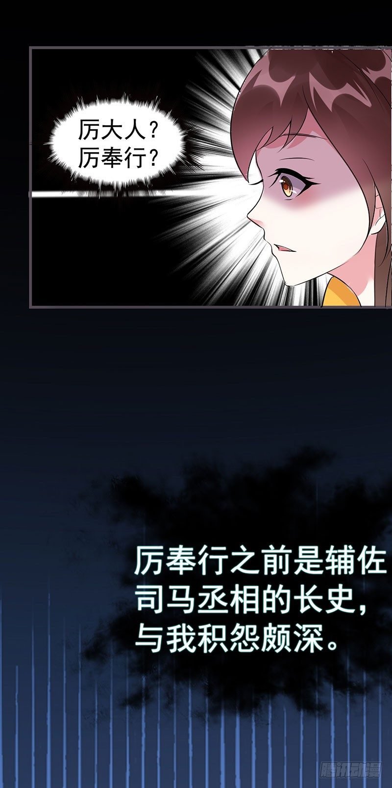 一看不见你就难受！