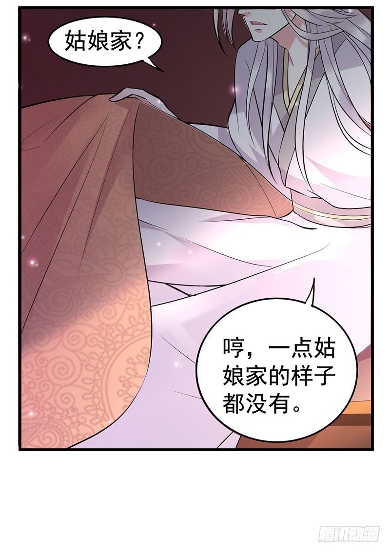 一看不见你就难受！