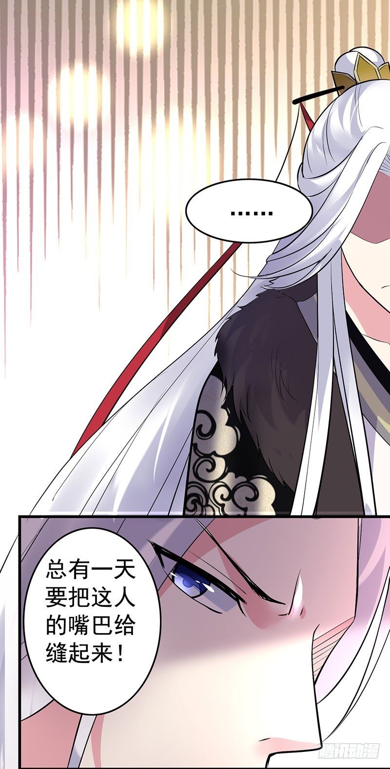 一看不见你就难受！