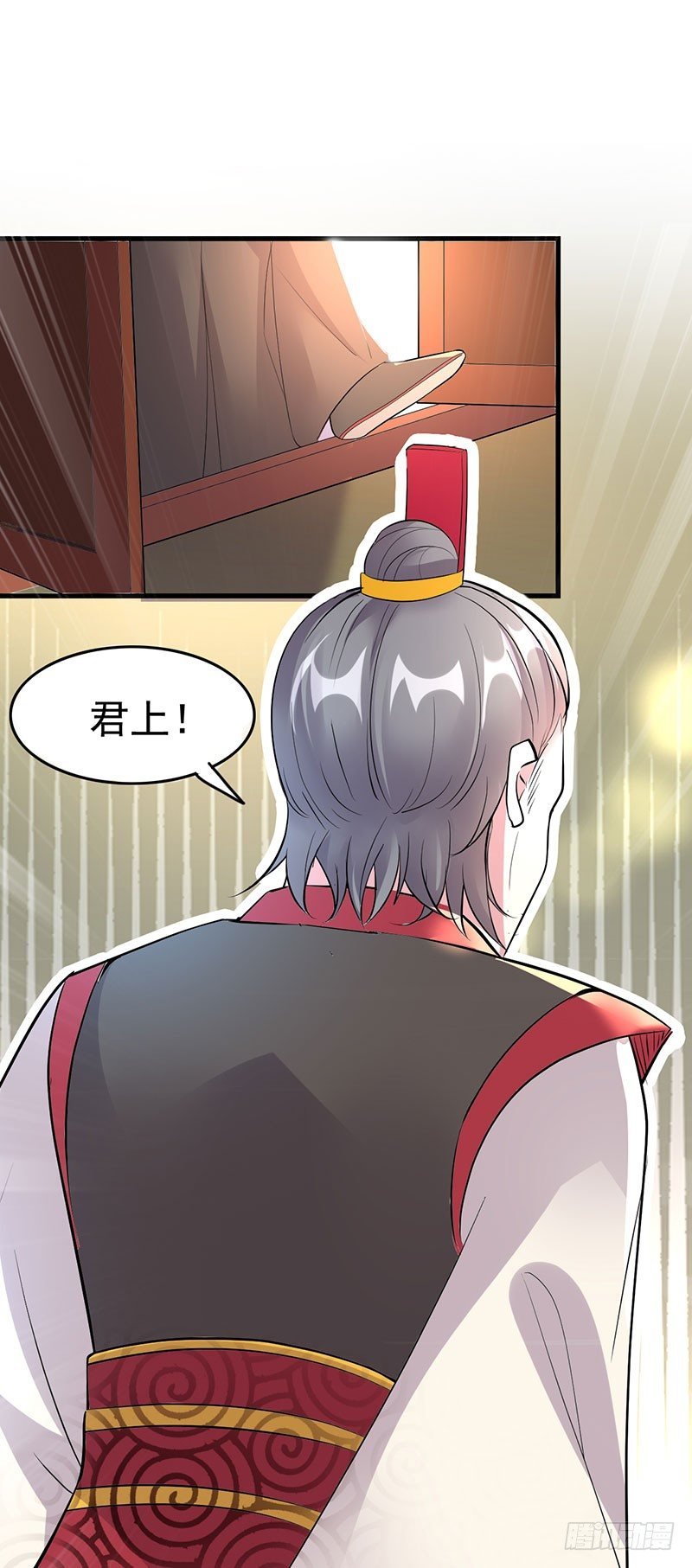 丞相到访