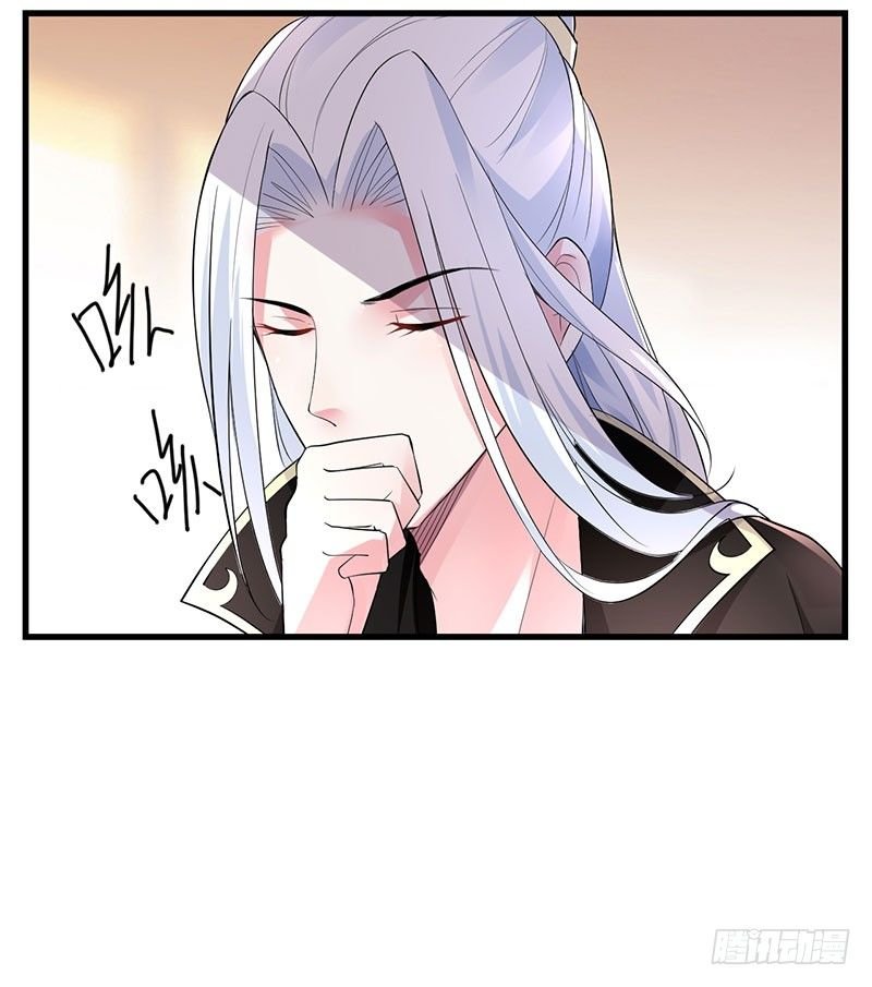 你收丫鬟吗？