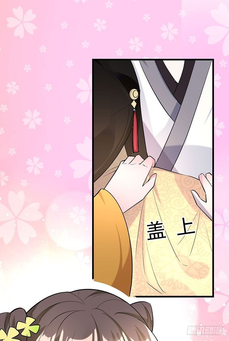 你收丫鬟吗？