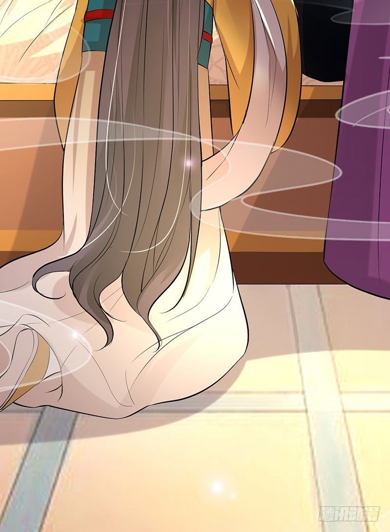 你收丫鬟吗？