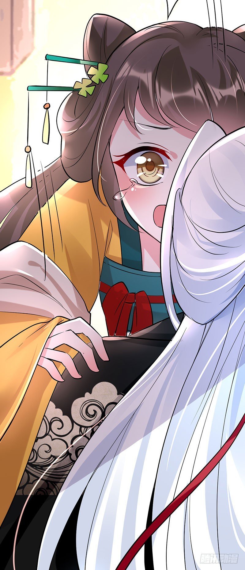 你收丫鬟吗？