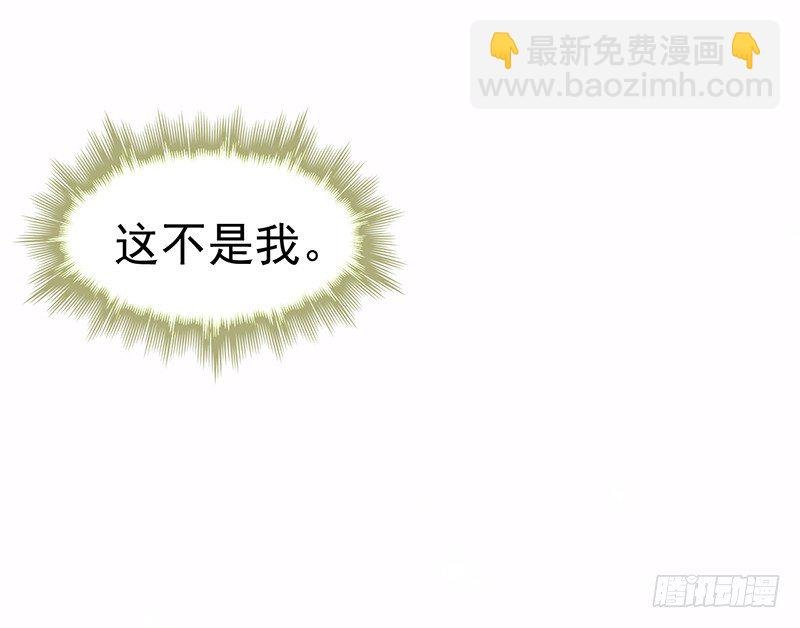 翻个墙而已，又不是行刺