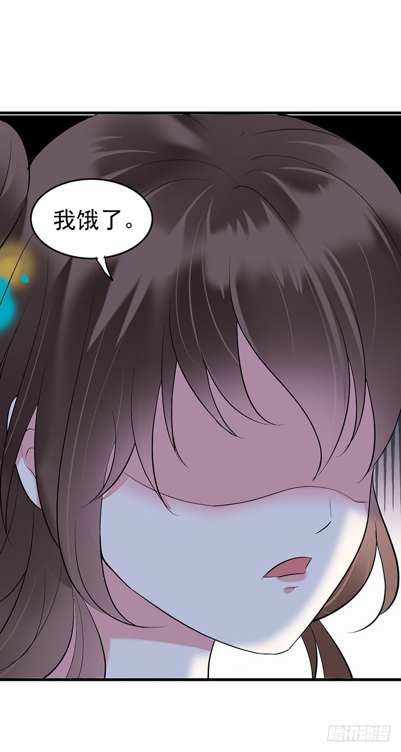 翻个墙而已，又不是行刺