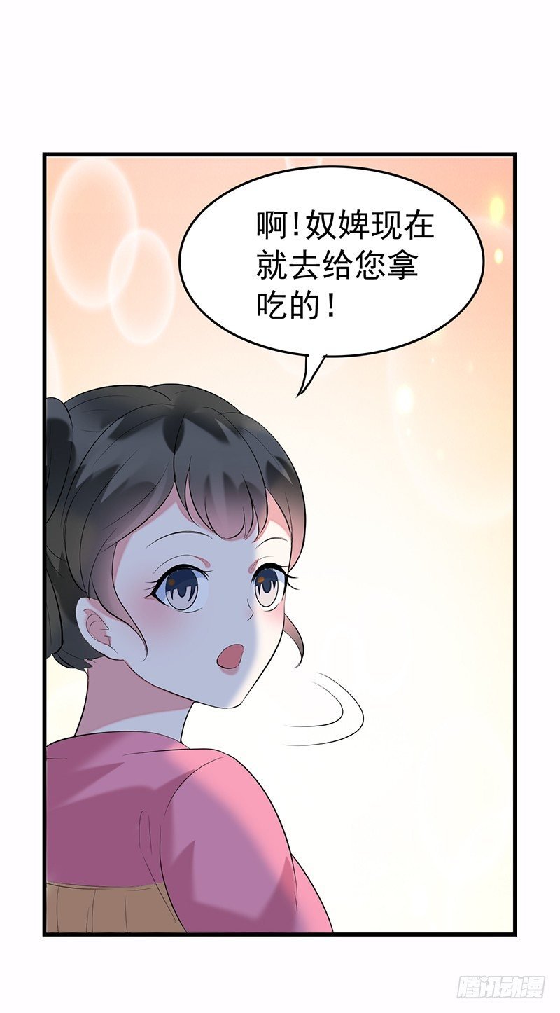 翻个墙而已，又不是行刺
