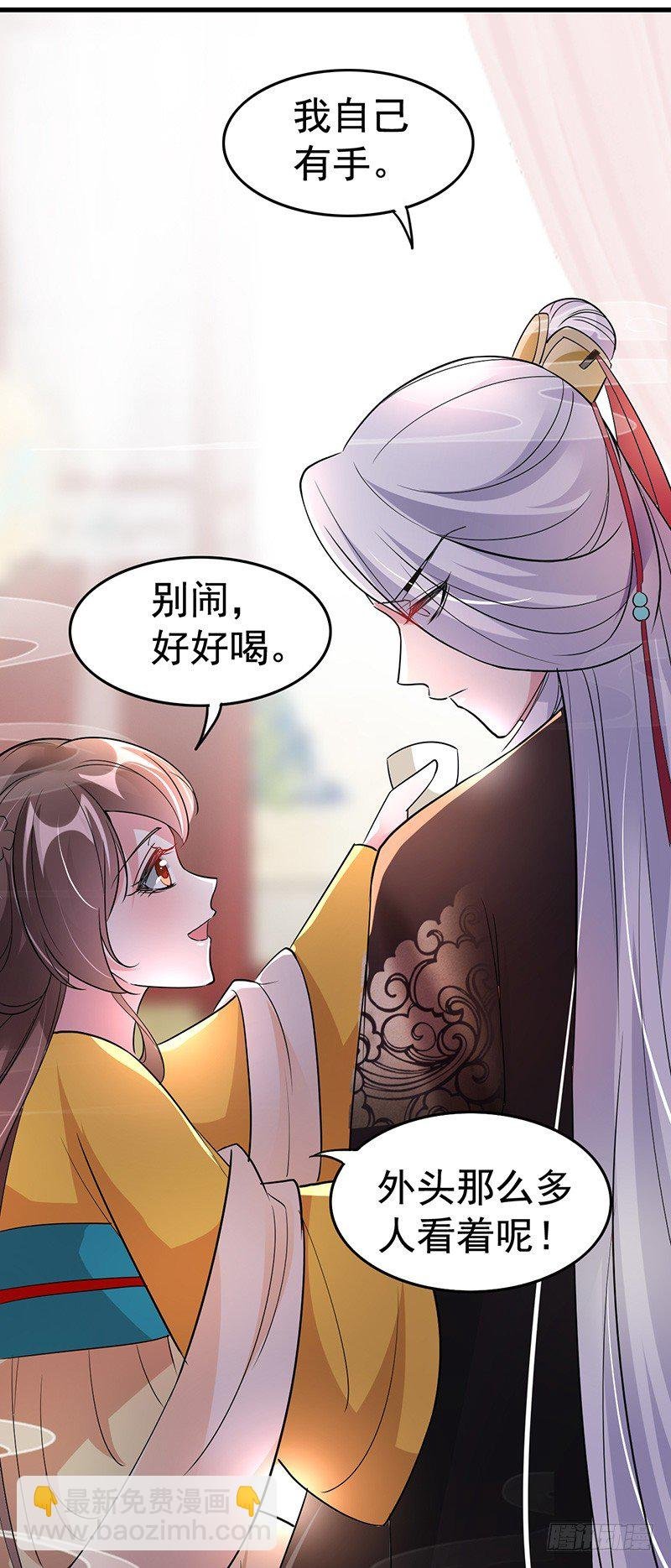 江家未来的孙媳妇？