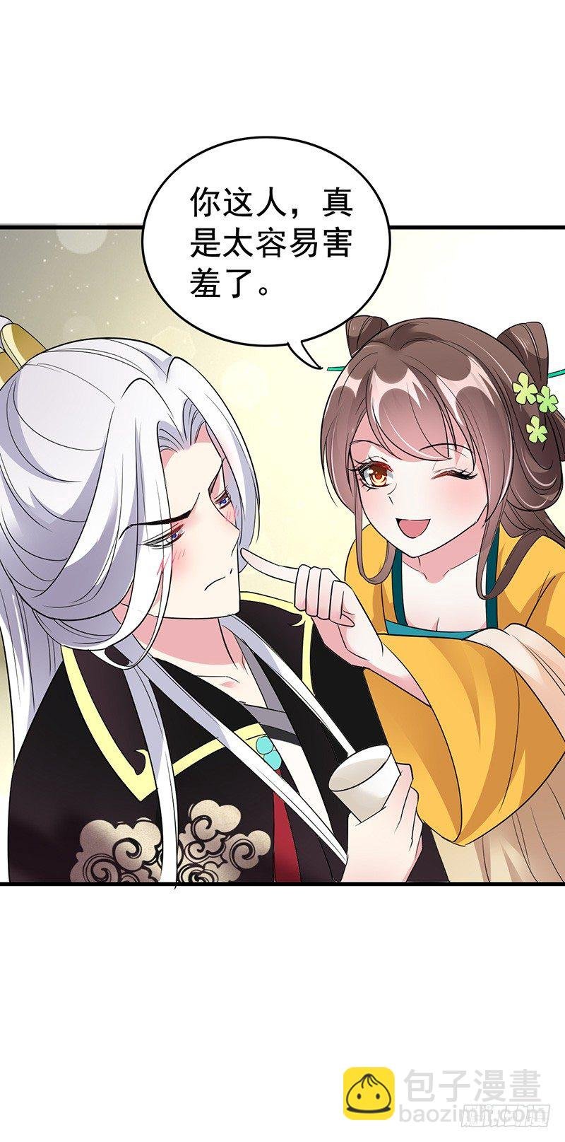 江家未来的孙媳妇？