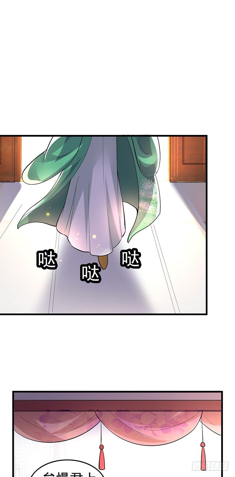 江家未来的孙媳妇？