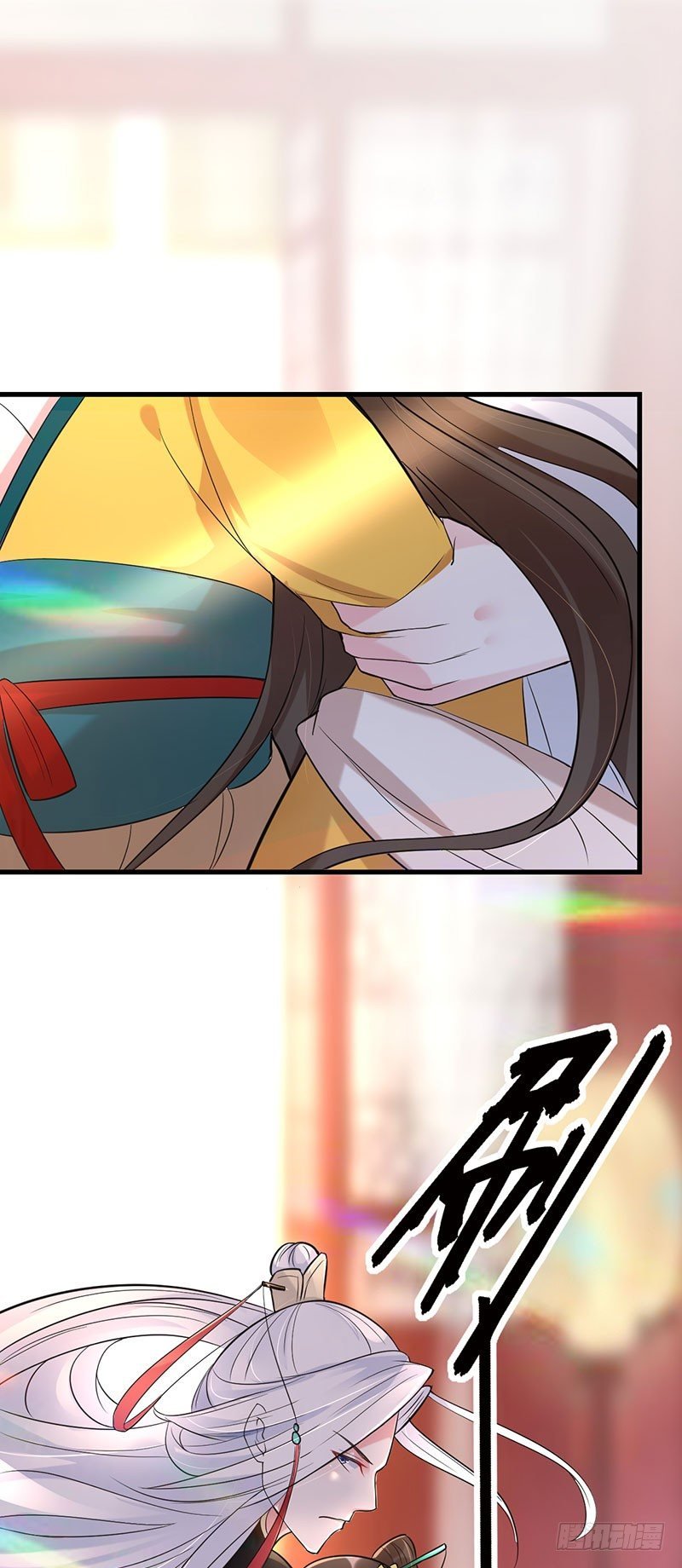 我可不觉得自己像傻子