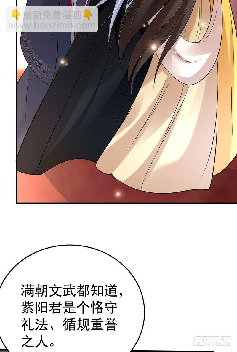 我可不觉得自己像傻子