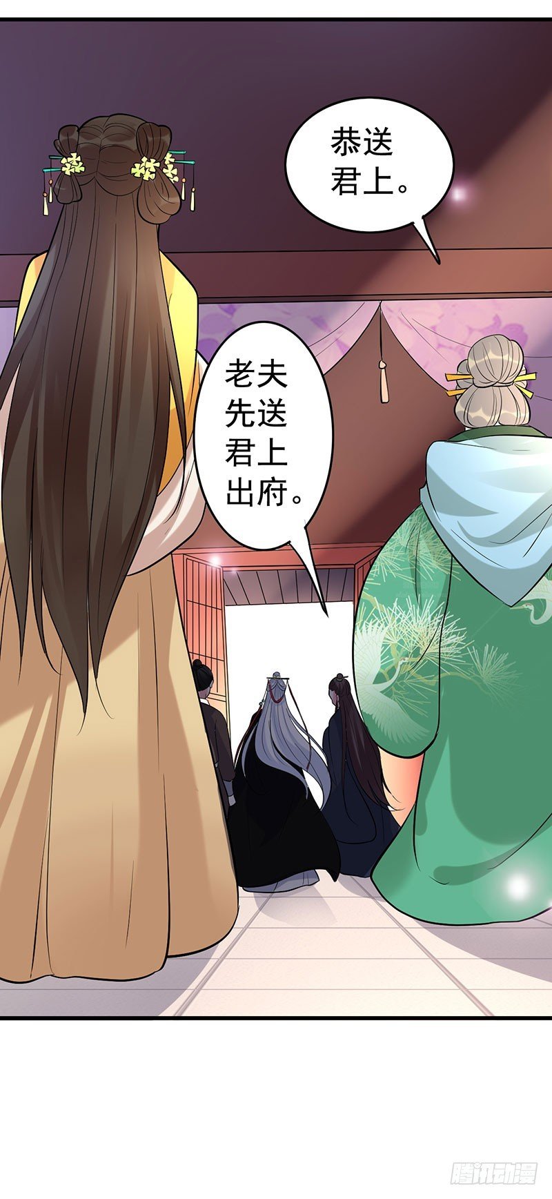这丫头怎么不反抗？