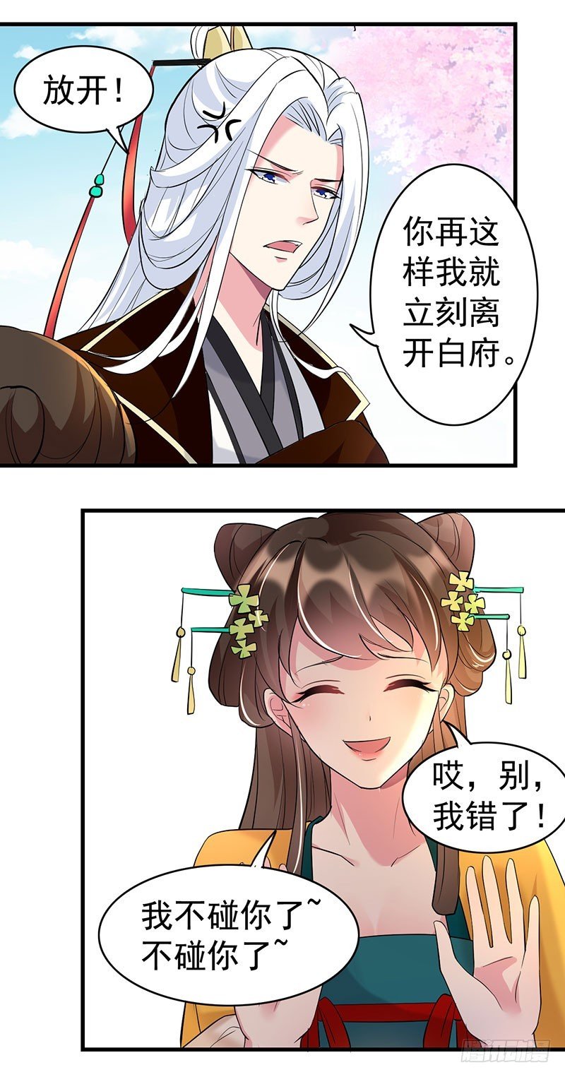 活着好累~