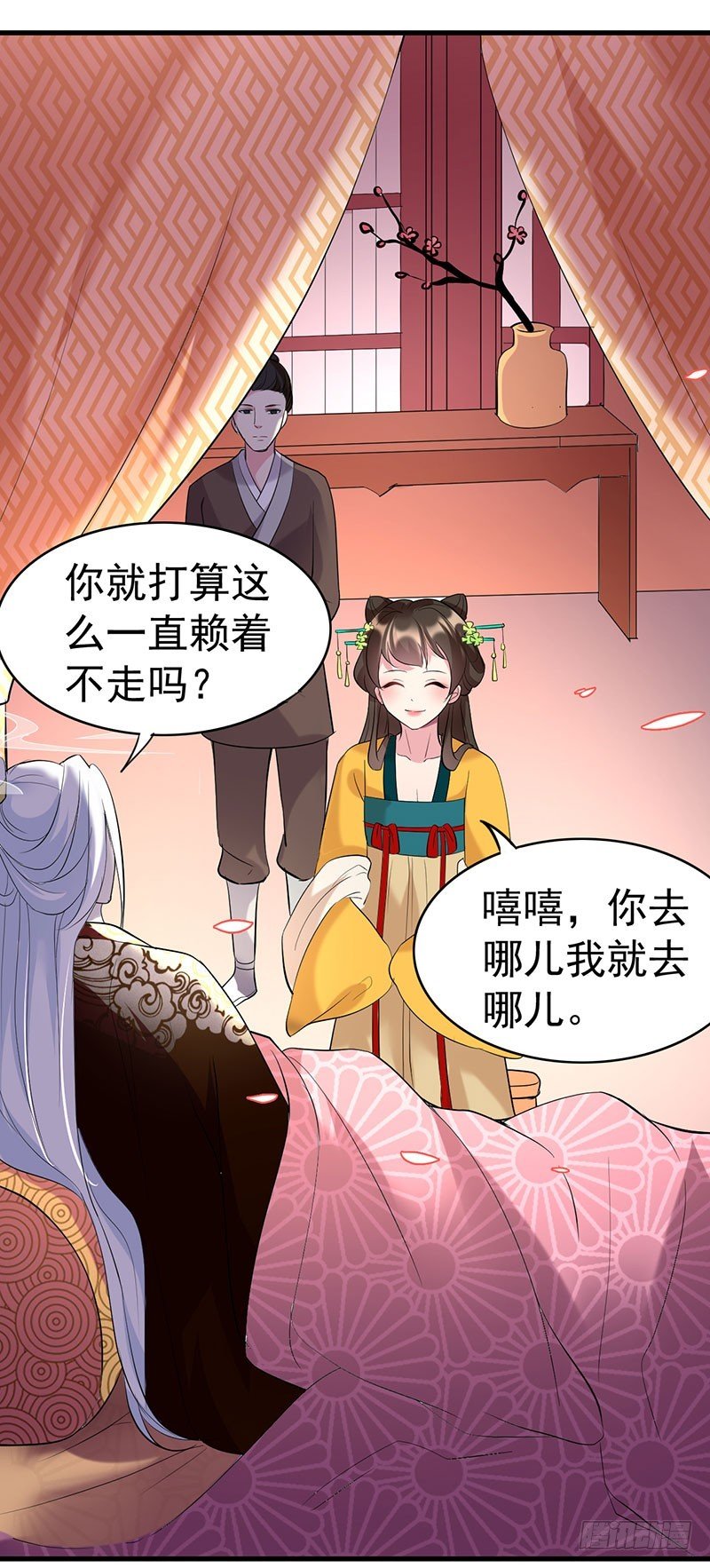 活着好累~