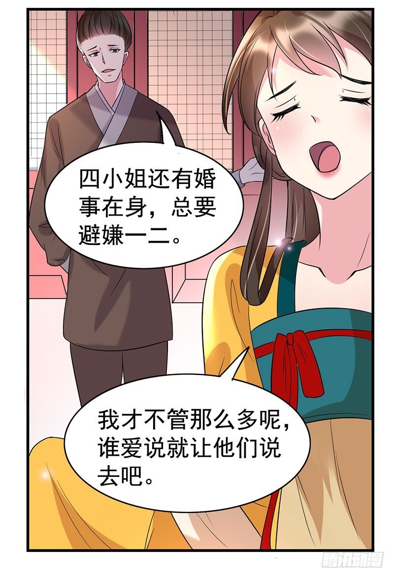 活着好累~