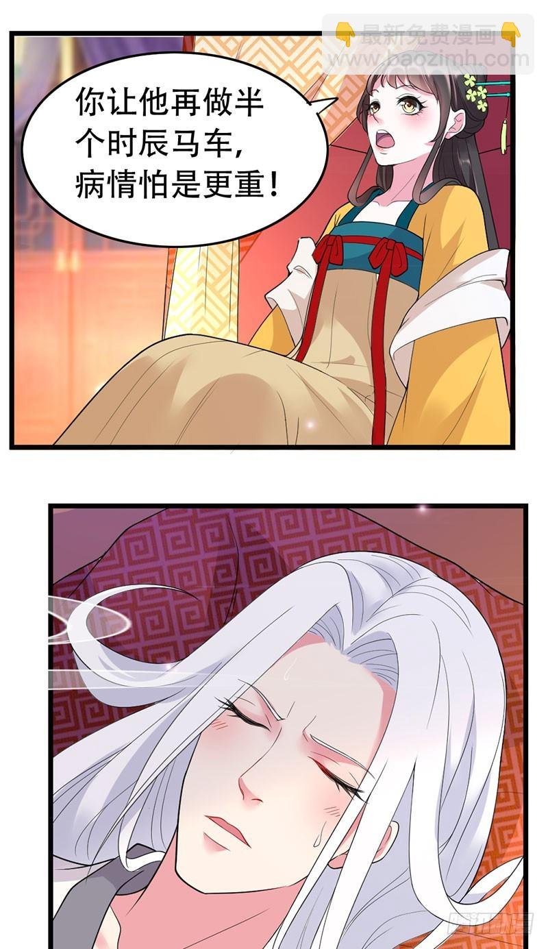 祝二姐心想事成！