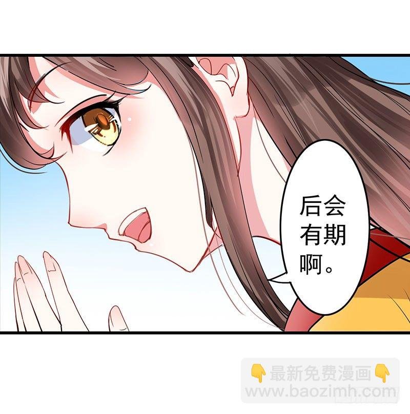 看着自己出殡