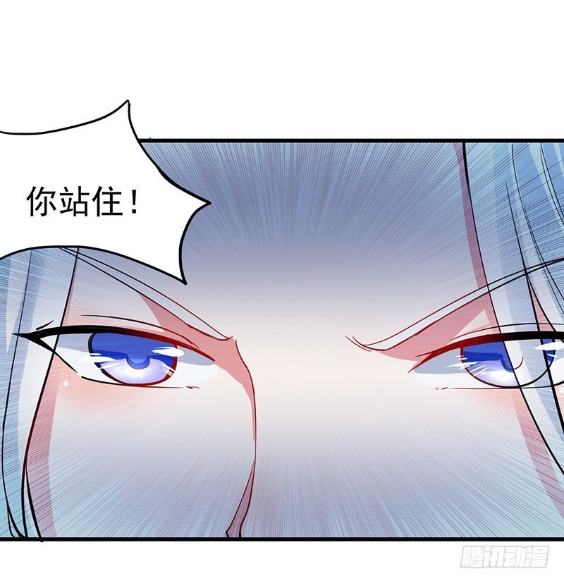 看着自己出殡