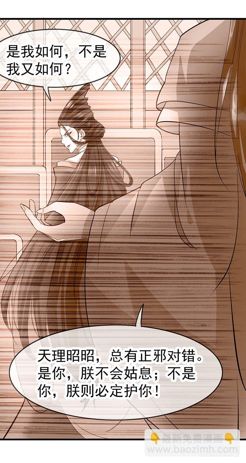 看着自己出殡