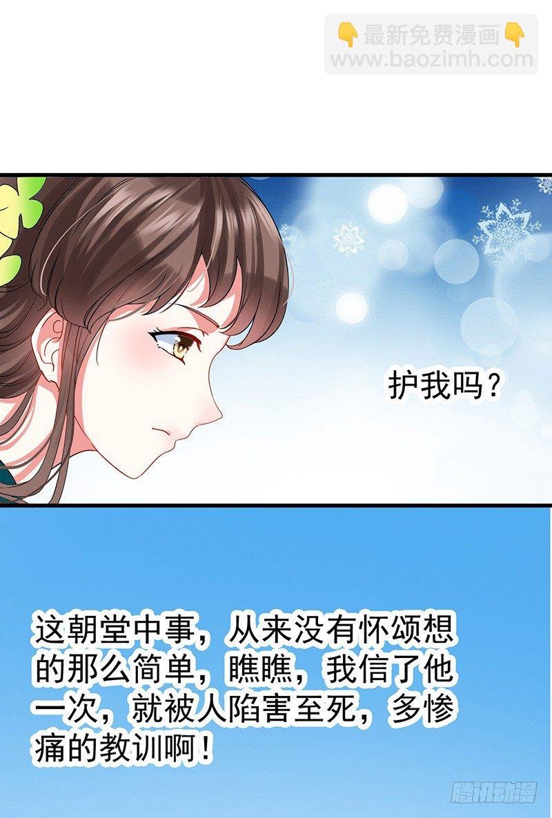 看着自己出殡