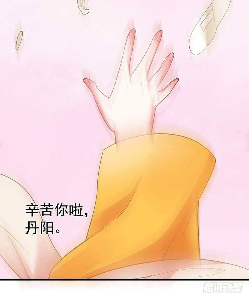 劫棺