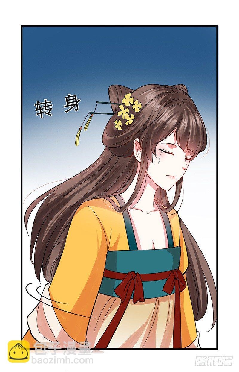 劫棺