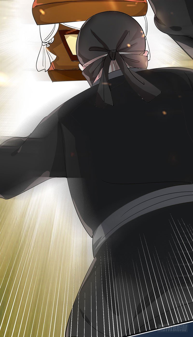 劫棺