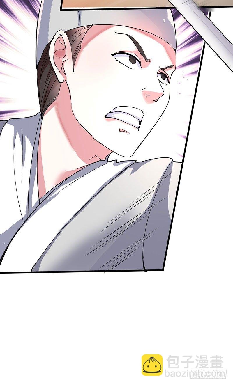劫棺