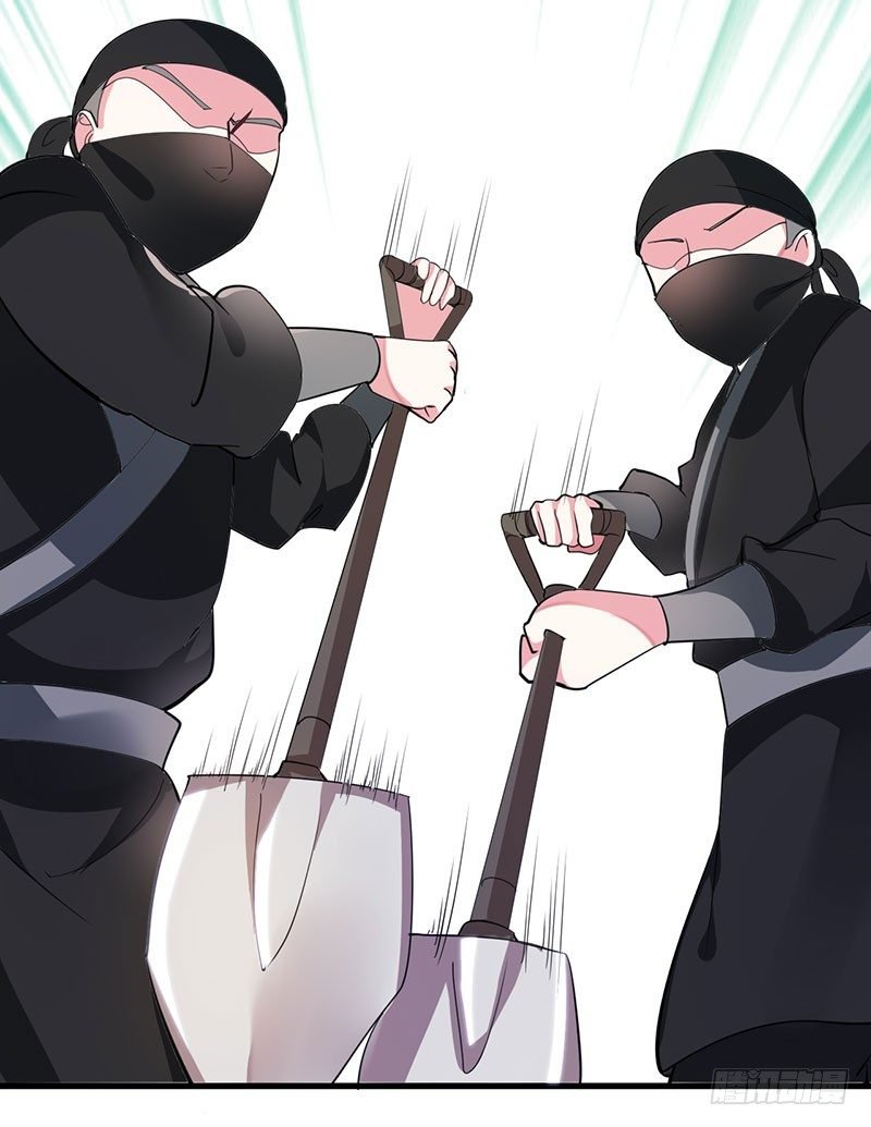 护灵