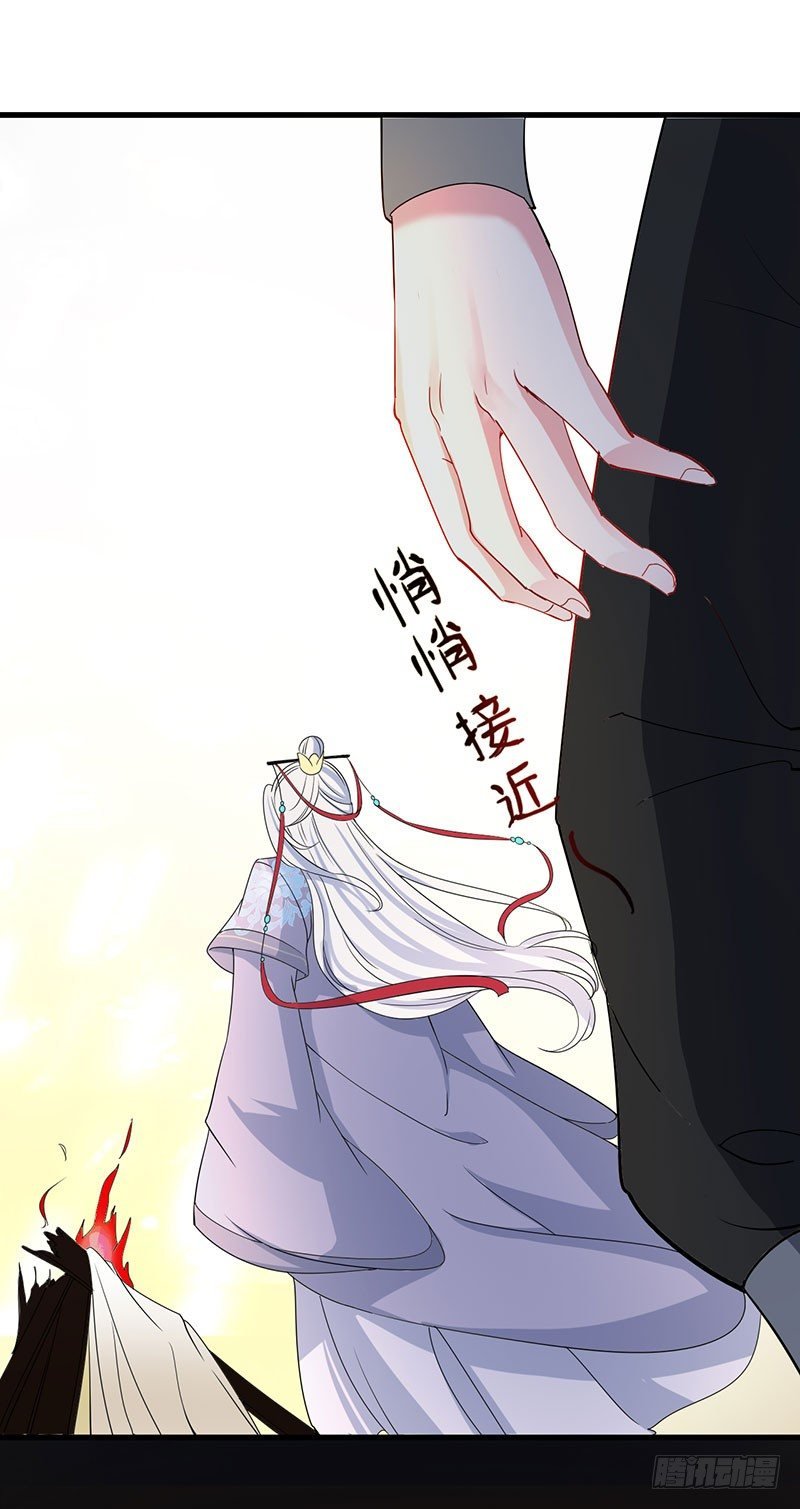 护灵