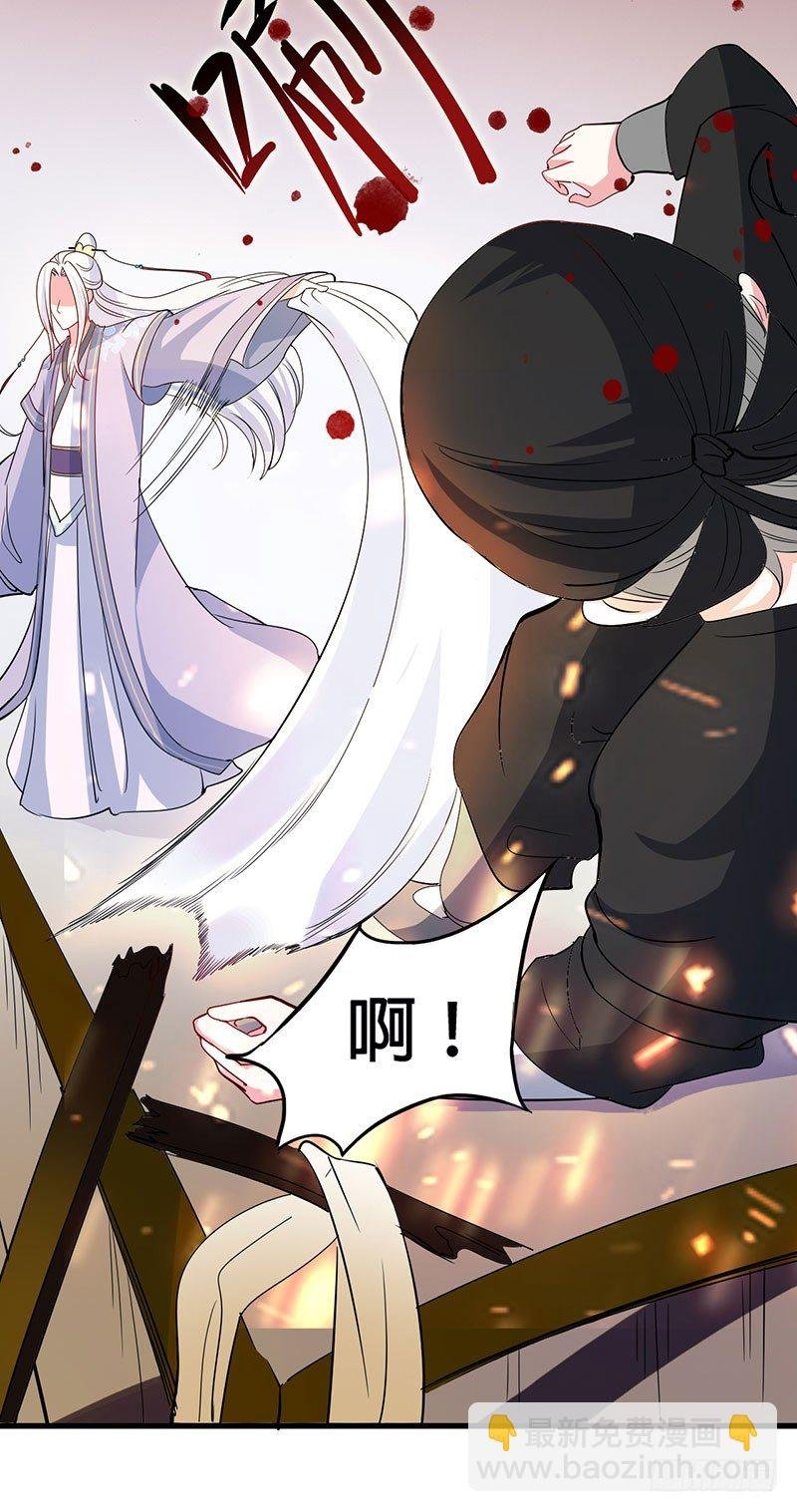 护灵