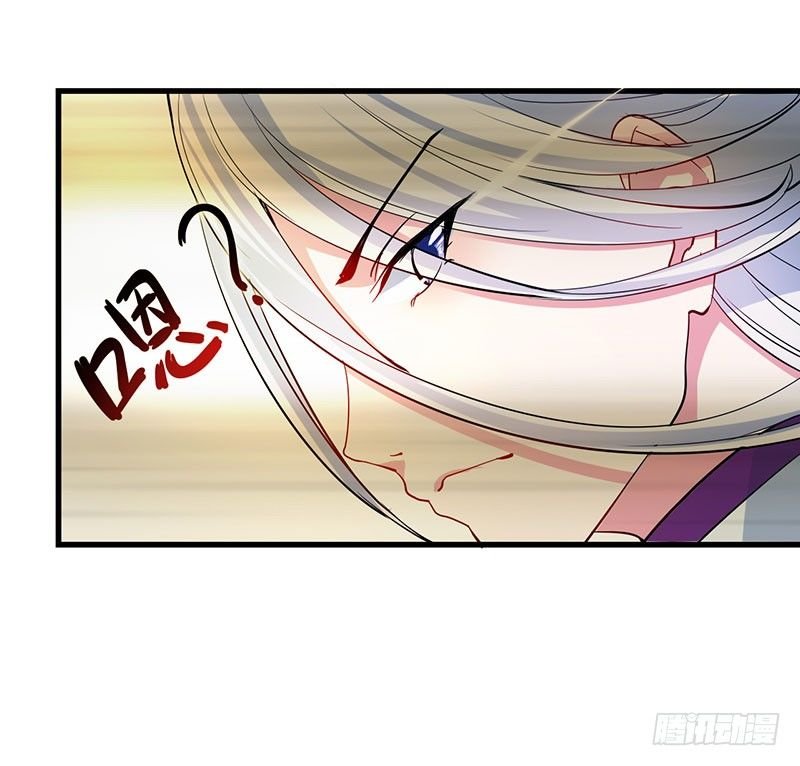 护灵
