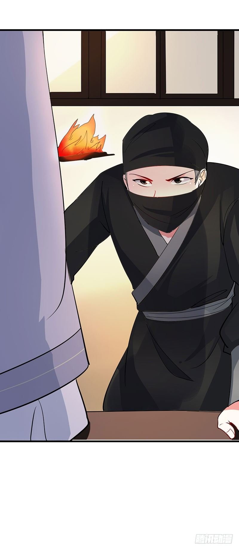 护灵