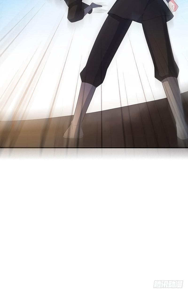 护着这畜生