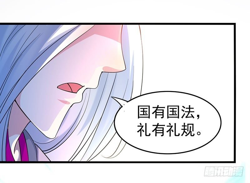 是非不分