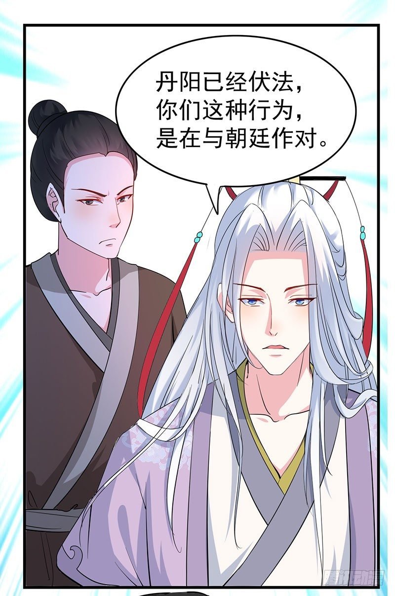 是非不分