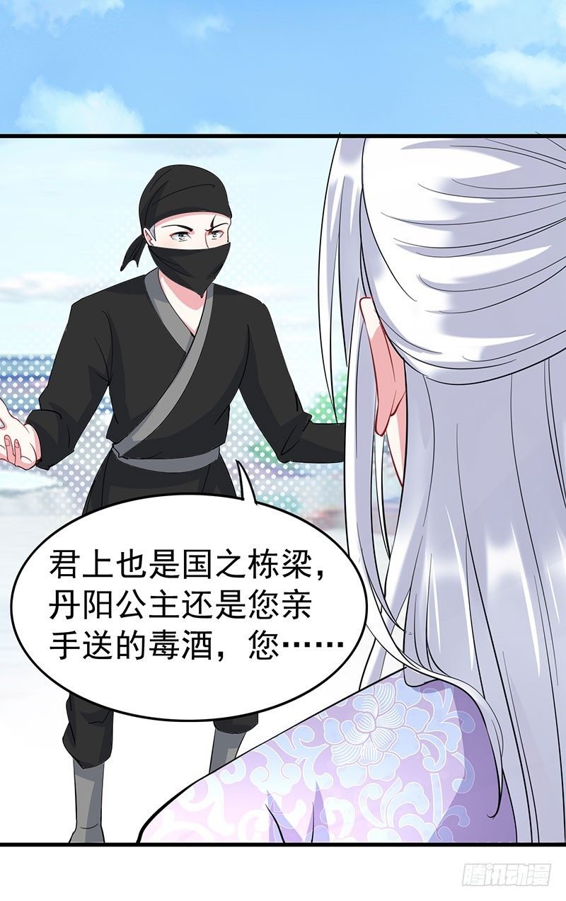 是非不分