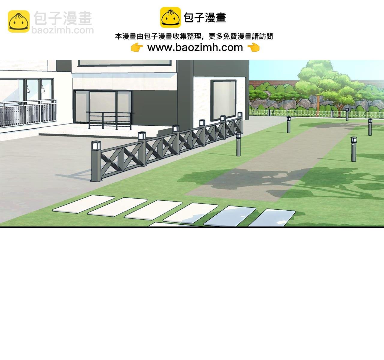 第11话 努力尽孝