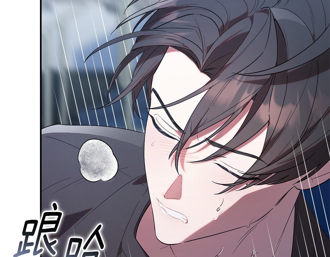 第11话 努力尽孝