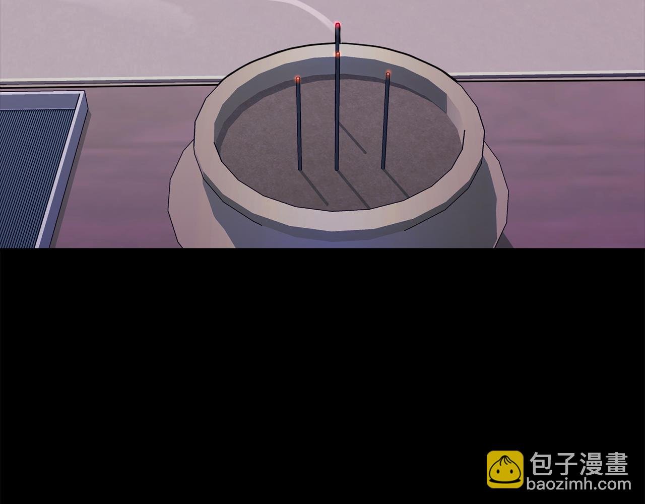 第12话 准备去地下城