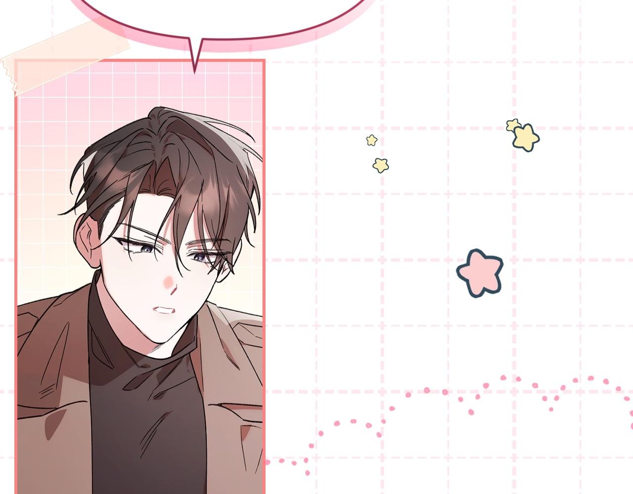 第13话 吸入危险之地
