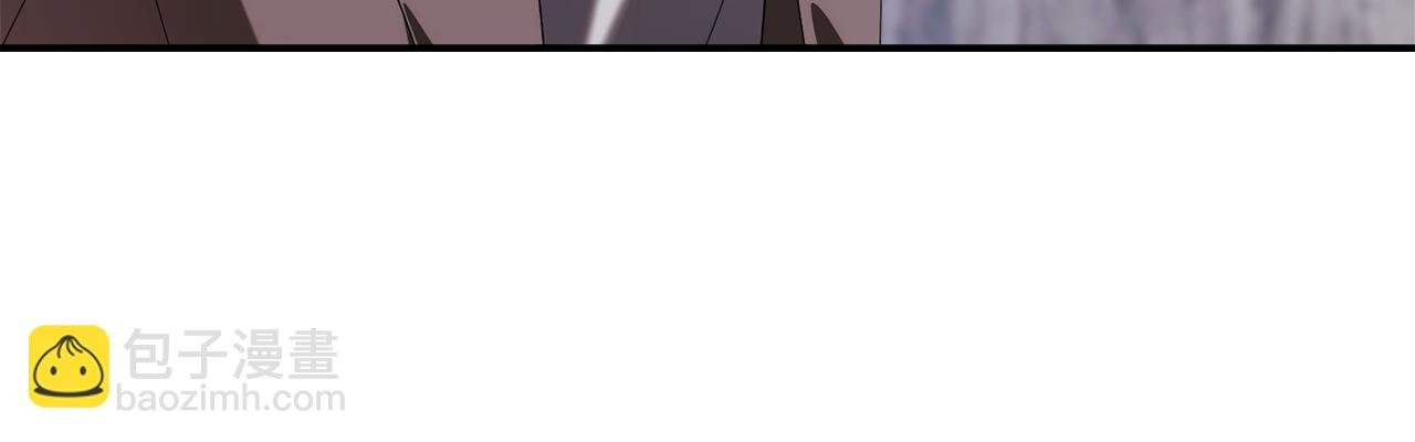 第15话 内心深处的痛