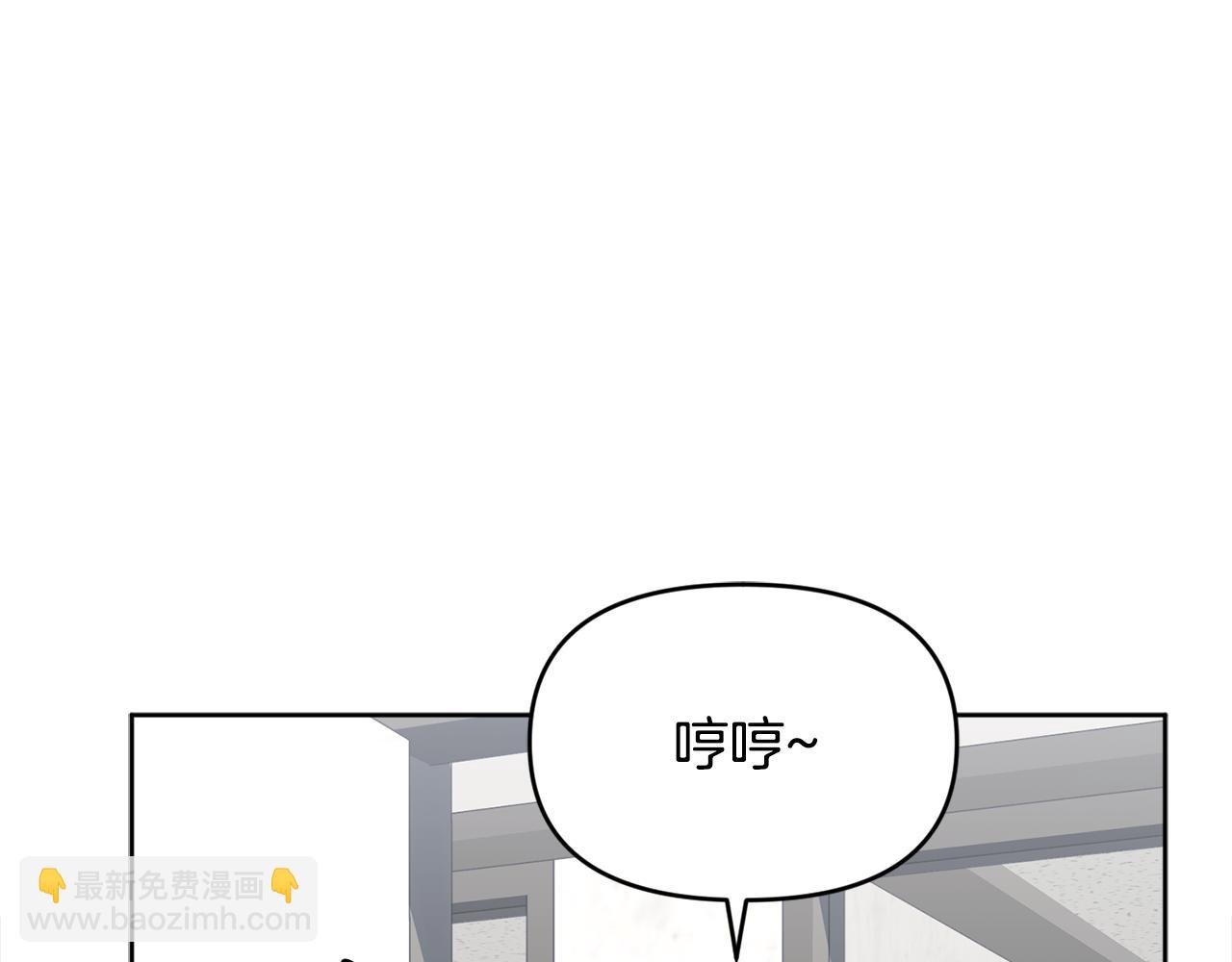 第16话 做笔交易